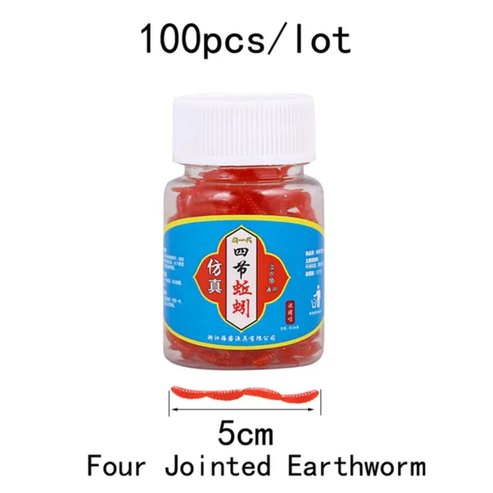 100pcs/Bottle%20Artificial%20Trout%20Soft%20Lure%20bloodworm%20Fishing%20Lure%20Worm%20Red%20Baits%20EarthWorm%20-%20Image%208