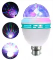 DJ Light LED 3W RGB LED Crystal Rotating Light Bulb Xmas Party DJ Disco Light. 