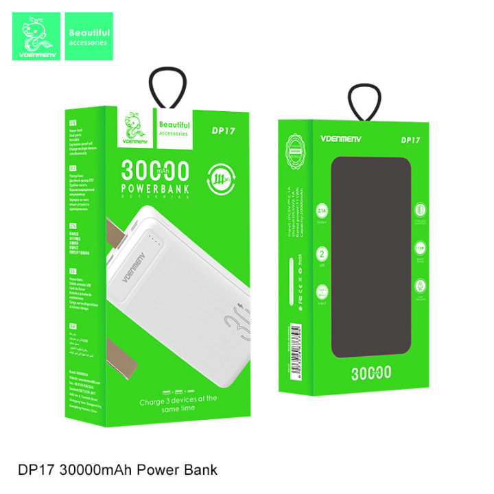 DENMEN%20DP17%20Power%20Bank%2030000mAh%20Universal%20Power%20bank%202.1A%20Quick%20Charge%20Dual%20USB%20Port%20Dual%20Output%20-%20Image%207