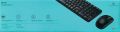 MK215 LOGITECH WIRELESS KEYBOARD & MOUSE COMBO [ID: 9144]. 