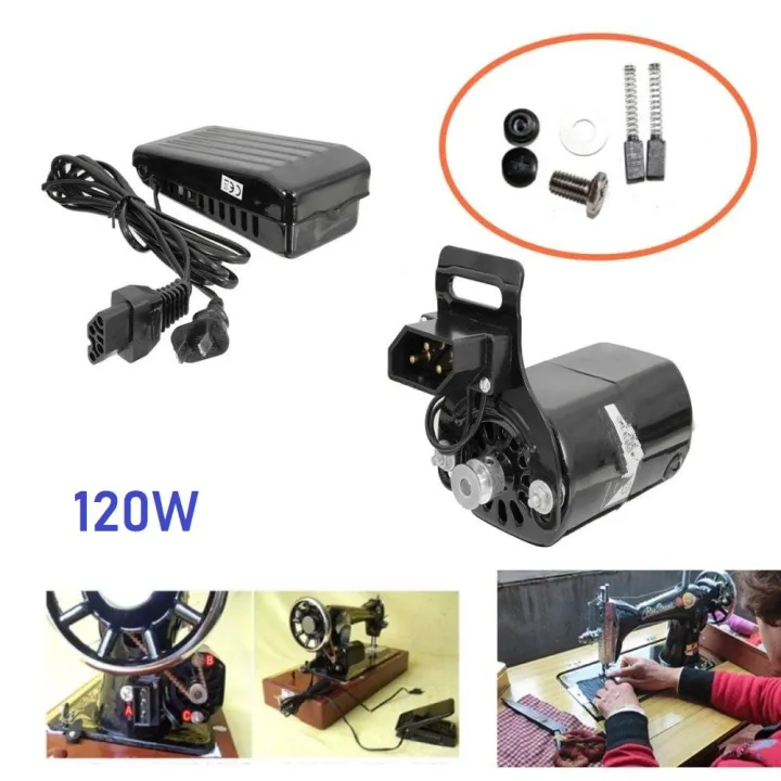 Sewing%20Machine%20Motor%20&%20Controller/%20Mini%20motor%20for%20HOUSEHOLD/%20DOMESTIC%20SINGLE%20NEEDLE%20LOCK-STITCH%20MACHINES%20120W%20-%20Image%203