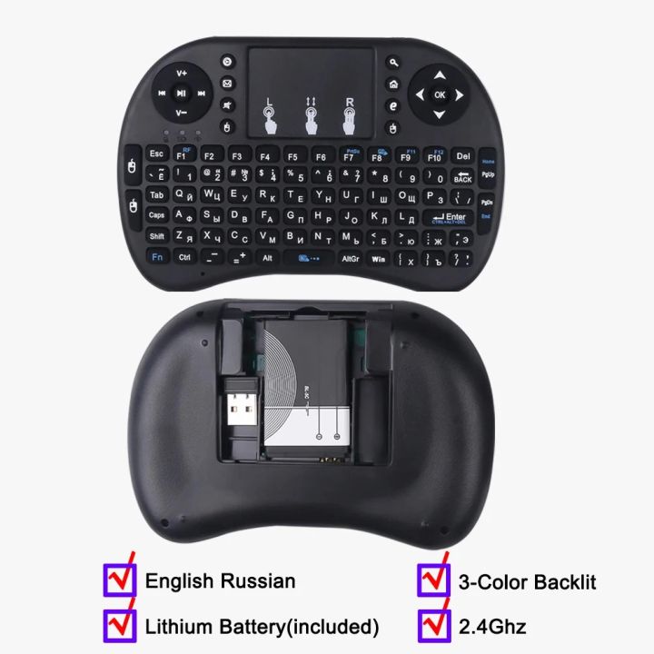 RGB%20Mini%20Keyboard%20Bluetooth%205.0%20Keyboard%202.4G%20Wireless%20Keyboard%20Dual-mode%20Rechargeable%20Keyboard%20with%20Touchpad%20for%20TV%20Box%20-%20Image%204