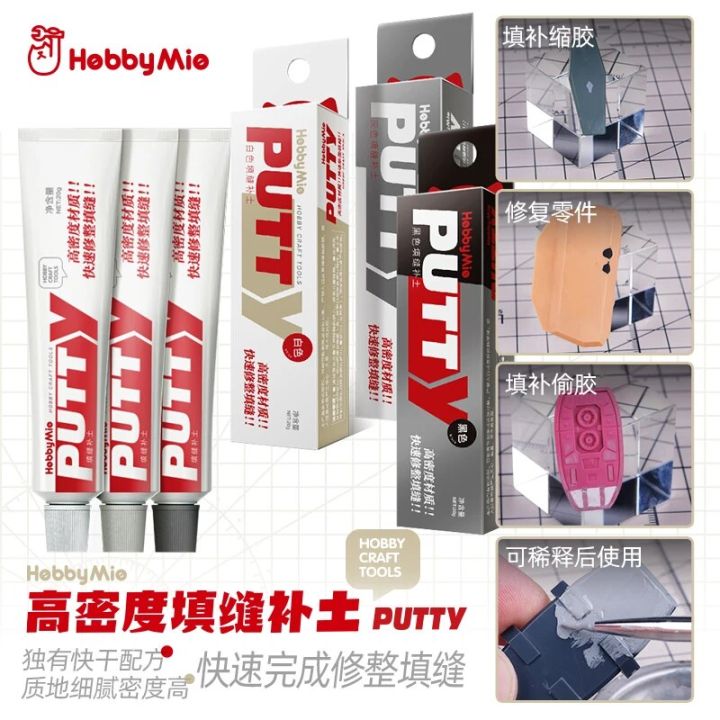 Reading Writing Hobby Mio Smooth Surface Quick Type Putty 20g For Scale ...