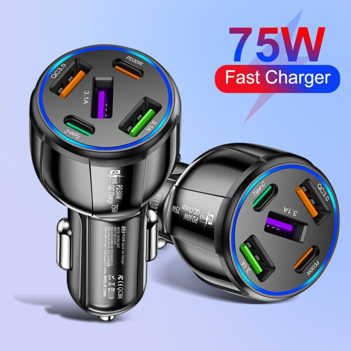 iphone car charger price