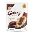 Galaxy Miniatures Smooth Milk 13x Pieces. 