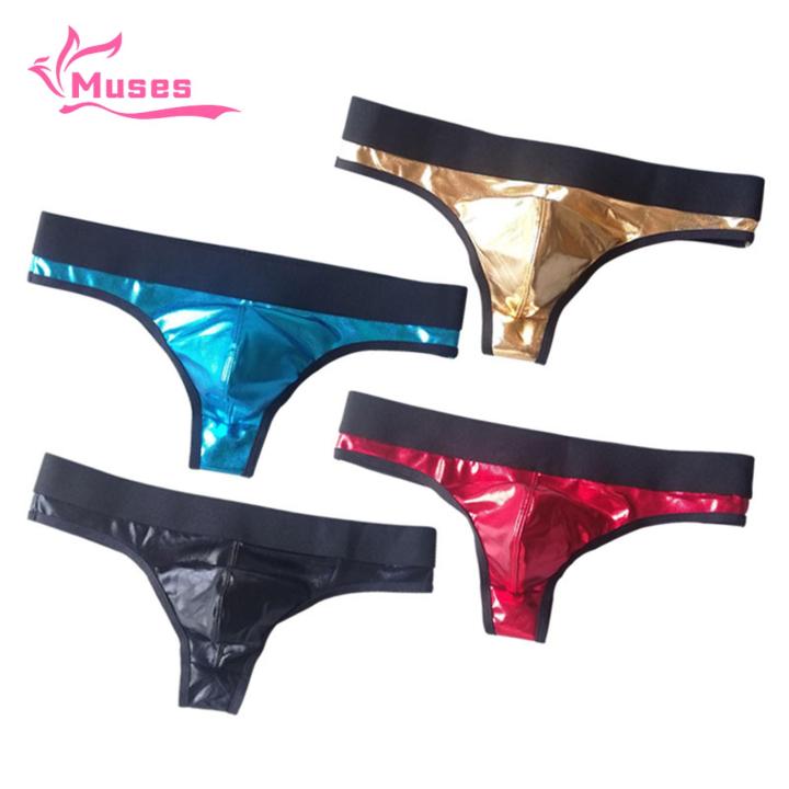 Muses Mall Men Club Panties Contrast Color Bachelor Party Men Club Briefs
