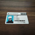 Japanese Anime Figures Student ID Card Animation YUJI Megumi Gojo Yuta PVC School Name Cards For Fans Cosplay. 