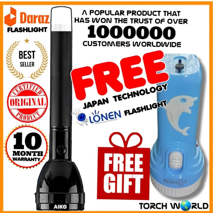 Torch Rechargeable Flashlight Aiko Super 747 Free Japan Technology