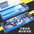 Transformer Stationery Box Boy Elementary School Student Password Lock Automatic Pencil Box Large Capacity Cartoon Multifunctional Pencil Case. 