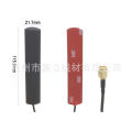 Car GPS Antenna 4G Patch antenna GPRS 3G 4G GPRS2G high gain signal LTE SMA Antenna strong 2.4g 5.8g gsm 4g A-1-5-400 B. 