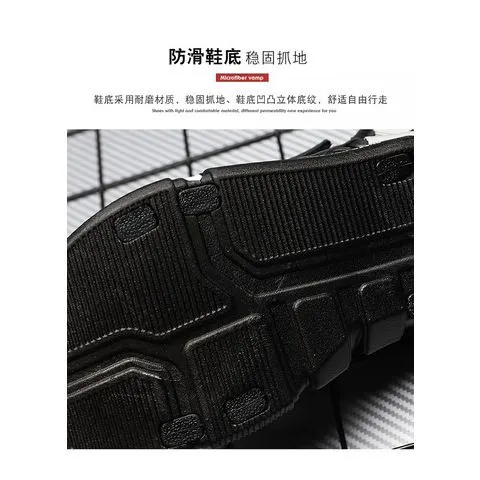 Men's%20Sandals%20Men's%20Summer2023New%20Fashionable%20Sweat-Proof%20Casual%20Sports%20Outerwear%20Beach%20Shoes%20Vietnam%20Air%20Cushion%20Sandals%20-%20Image%203