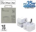 iphone  35W Type C power adapter iphone 15 pro max (Uk Pin) Fast Charger for iPhone 12 11 Pro X Xs 8 Xiaomi Samsung Galaxy S10 iPad Pro Phone PD Charger. 