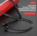Lenovo HE05X ii thinkplus magnetic Bluetooth Neckband Earphones Headphone earbuds sport headset with mic Bluetooth 5.0. 