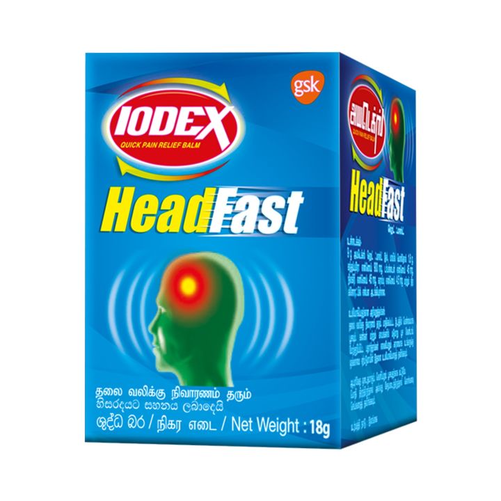 IODEX HEAD FAST BALM -18G