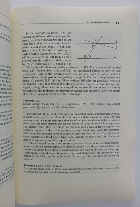 Geometry:%20Euclid%20and%20Beyond%20-%20Image%202