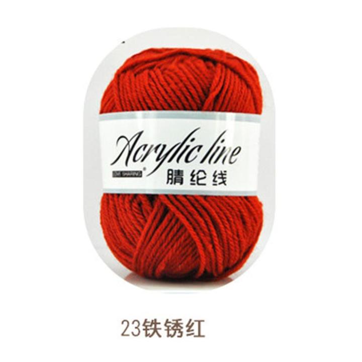 50g/Ball Acrylic Wool Yarn Thread Warm DIY Knitting Soft Baby Sweater Hat Knitted Kids AdultScarf Supersoft Wholesale 64Colors