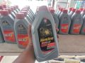 CALTEX SUPER 4T ENGINE OIL. 