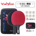 Table Tennis Racket2Pack Beginner SIX STAR Shakehand Grip Pen-Hold Grip Student Table Tennis Ball Double Shot. 