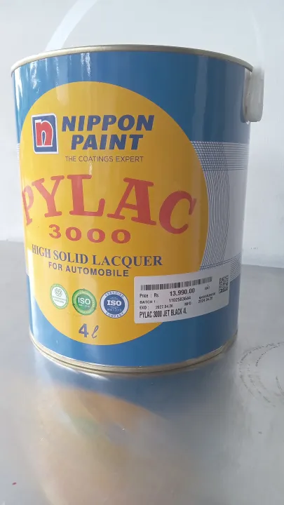 Nippon%20JetBlack%20-%20Image%203
