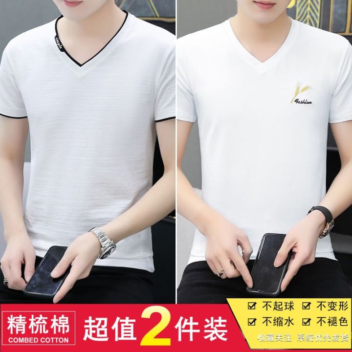 Cotton%20Short%20SleeveTMen's%20T-shirtVCollar%20Ice%20Silk%20Ice%20Feeling%20Clothes%20Fashion%20Trend2023Summer%20T-shirt%20Men's%20Elbow-Sleeved%20Top%20-%20Image%209