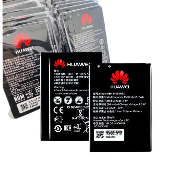 HUAWEI%20Pocket%20Router%20Battery%20For%20Unlock%20E5576%20E5573%20WIFI%20Potable%20Hotspot%201500mAh%20-%20Image%202