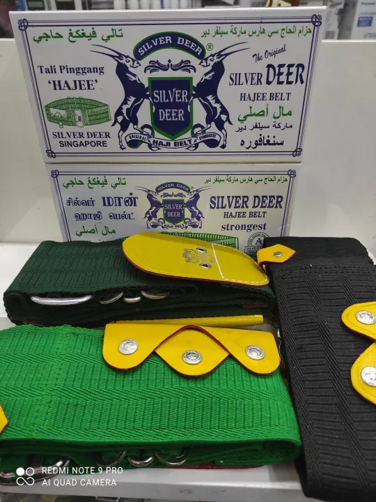 HAJEE%20BELT%20TALI%20PINGGANG%20HAJEE%203%20INCH%20-%20Image%202