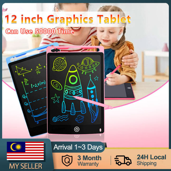 12 lcd writing pad for kids Graphics Tablet lcd writing tablet pad kid Drawing pad 彩色手写板