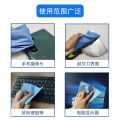 Paint spray degreasing cloth industrial wiping cloth multi-purpose electrostatic dust-free paper non-woven fabric car spray pain. 