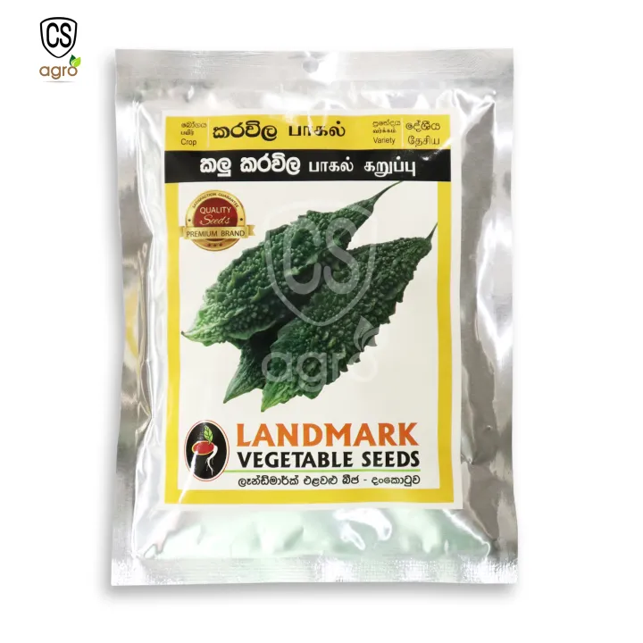 Black%20Local%20Bitter%20Gourd%20Seeds%20%E0%B6%9A%E0%B7%85%E0%B7%94%20%E0%B6%9A%E0%B6%BB%E0%B7%80%E0%B7%92%E0%B6%BD%20%E0%B6%B6%E0%B7%93%E0%B6%A2%2050g%20-%20Image%203