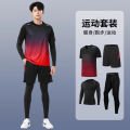 Fitness Clothes Men's Ice Silk Sportswear Suit Summer Short Sleeve T T-shirt Morning Running Basketball Training Room Shorts Suit. 