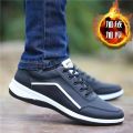Spring Men's Shoes Leather Waterproof Casual Shoes Sneakers Men's Breathable Deodorant Travel Shoes Men's Shoes Versatile Trendy Shoes. 