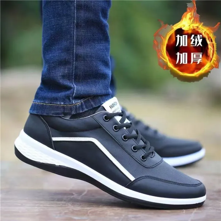 Spring%20Men's%20Shoes%20Leather%20Waterproof%20Casual%20Shoes%20Sneakers%20Men's%20Breathable%20Deodorant%20Travel%20Shoes%20Men's%20Shoes%20Versatile%20Trendy%20Shoes%20-%20Image%209