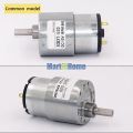 High Torque Geared Motor with 12V 35KG.CM 7~960. 