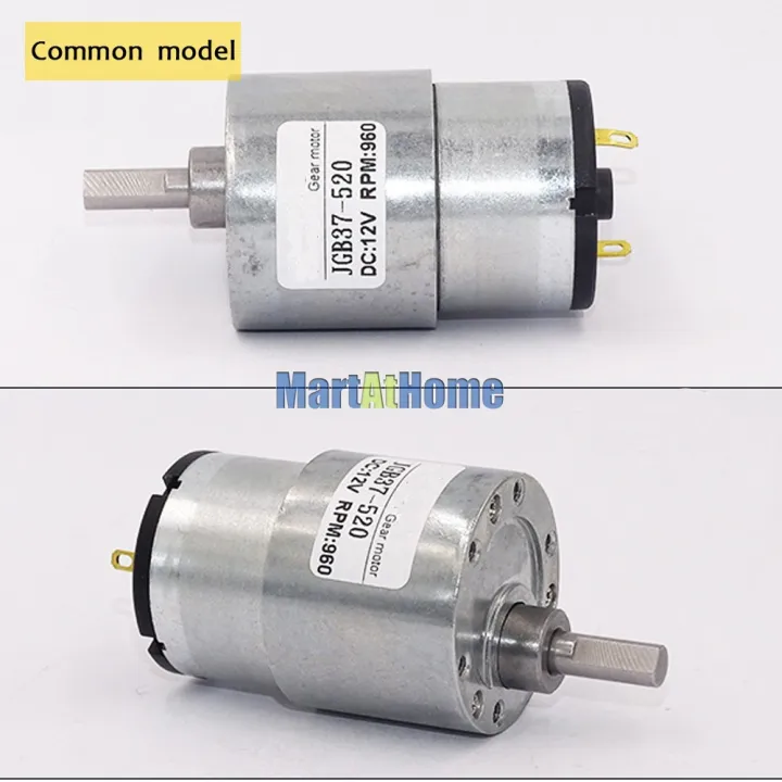 High%20Torque%20Geared%20Motor%20with%2012V%2035KG.CM%207~960%20-%20Image%206