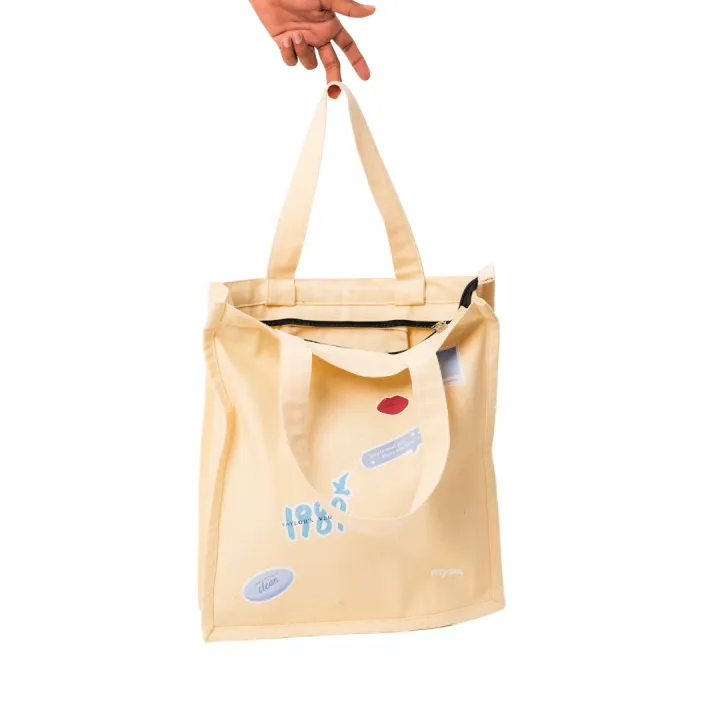 MYSU Heavy Duty Brown Eco Friendly Large Canvas Tote Bag with Zipper - 14.5 inches (L) * 3 inches (W) * 16 inches (H) - Holds up to 15kg