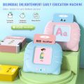 Flash Card Kids Toys Reader Machine Smart English Speaker Educational Card Early LearningToy. 