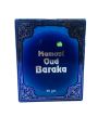 Mamool Oud Baraka |Bakhoor|50G. 