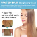 Keratin For Permanent Hair Straightening Cream Hair Straightener Smoothing Hair Cream For Curling Hair Magic Hair Care 60ml. 