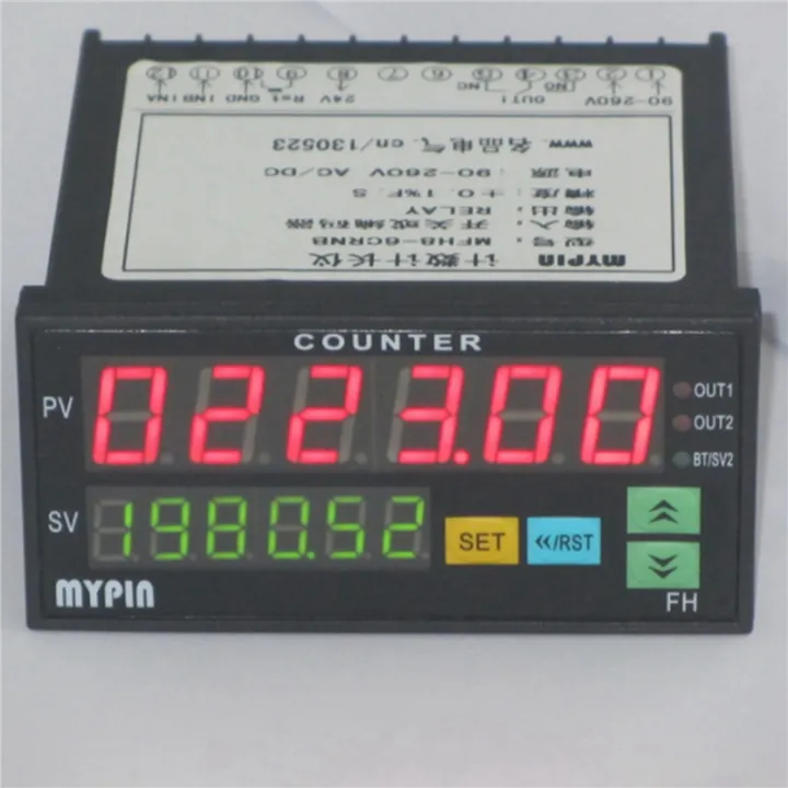 Count Meter For Rockets JINMY 6X Counter Length Batch Meter 1 Preset Relay Output Count Meter ...