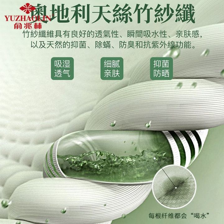 Yu%20Zhaolin%20Summer%20Ultra-Thin%20Knee%20Pad%20Knee%20Cold-Proof%20Joint%20Protection%20Men's%20and%20Women's%20Air-Conditioned%20Room%20Thin%20Leg%20Pad%20Seamless%20Leg%20Gaurd%20Set%20-%20Image%208