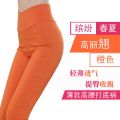 Season Extended Outer Match Skinny Pants Close-Fitting without Pocket Candy Color High Waist Autumn  3 Leggings Stretch Cotton Spring and Summer. 