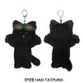 Kpop Idol BOYNEXTDOOR Plush Toys SUNGHO RIWOO JAEHYUN TAESAN LEEHAN WOONHAK Same Style Keychain Cute Doll Pendant Fans Gifts. 