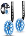 KIDS BICYCLE ADJUSTABLE SIDE SUPPORT GUIDE TRAINING WHEEL FOR 12 16 20 SIZE WHEEL. 