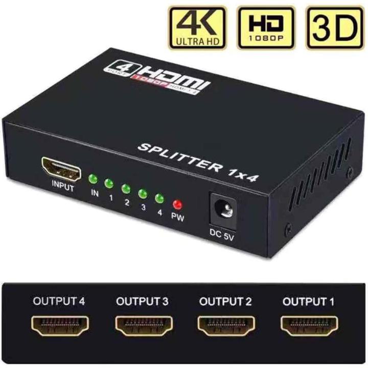 HDMI%20Splitter,%201x4%20Hdmi%20Splitter%201%20in%204%20Out%20Powered%20Adapter%20with%20Full%20Ultra%20HD%201080P%204K/2K%20and%203D%20Resolutions%20-%20Image%202