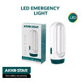 AKKO Star Rechargeable LED Emergency Light - 3W+1W. 