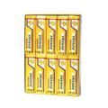 Batook Banana Chewing Gum 12.5g ( 20pack) #CC. 