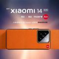 High-end Plain Leather Case for Xiaomi 14T Pro Mi 15 Pro 14 13 Mi14 Ultra 12sU Anti-drop Leica Camera Len Protective Phone Cover. 
