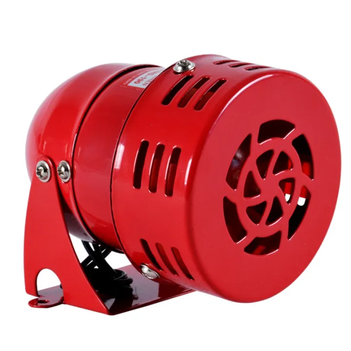 Motor Alarm MS-190, Mini Metal 120DB Sound Alert, 220V Anti-Theft ...
