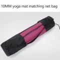 Yoga Mat Mesh Bag Thickened Oxford Cloth Pocket Yoga Mat Mesh Bag Backpack Convenient Mesh Yoga Mat Storage Bag Moyao. 