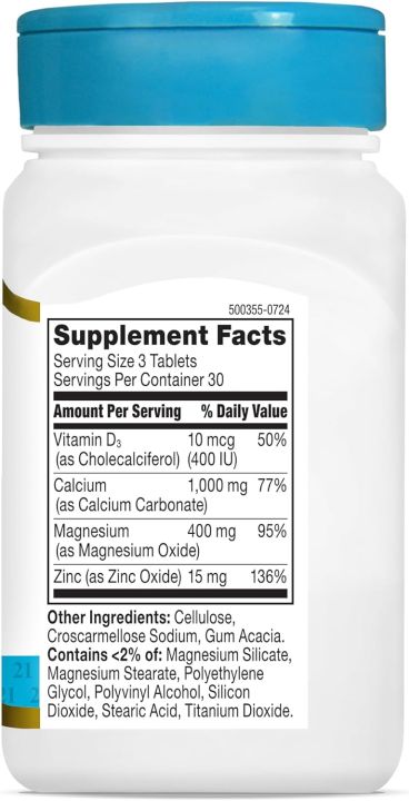 21st%20Century,%20Calcium%20Magnesium%20Zinc%20+%20D3,%2090%20Tablets%20-%20Image%202